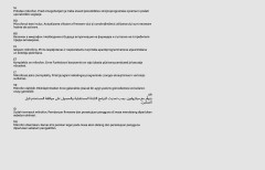 LEGO 75421 instructions page 50 – build guide