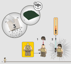 LEGO 75422 instructions page 2 – build guide