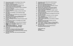 LEGO 75423 instructions page 14 – build guide