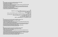 LEGO 75423 instructions page 33 – build guide