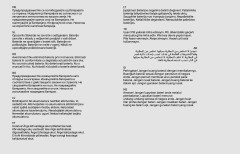 LEGO 75423 instructions page 36 – build guide