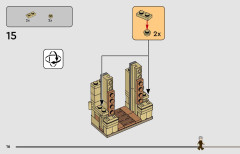 LEGO 75425 instructions page 16 – build guide