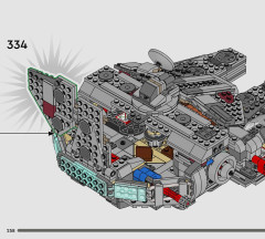 LEGO 75426 instructions page 258 – build guide