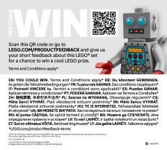 LEGO 75426 instructions page 296 – build guide