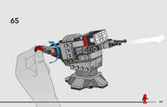 LEGO 75427 instructions page 49 – build guide