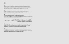 LEGO 75427 instructions page 13 – build guide