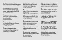 LEGO 75427 instructions page 20 – build guide