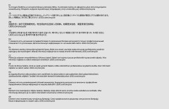 LEGO 75427 instructions page 38 – build guide