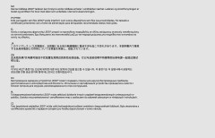 LEGO 75427 instructions page 41 – build guide