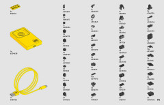 LEGO 75427 instructions page 91 – build guide