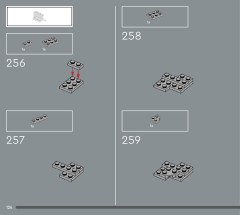 LEGO 75429 instructions page 124 – build guide