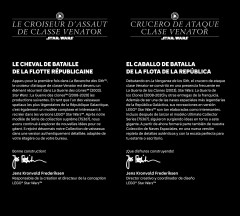 LEGO 75441 instructions page 5 – build guide