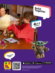 LEGO 75446 instructions page 5 – build guide