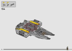 LEGO 75447 instructions page 84 – build guide