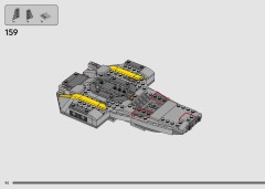 LEGO 75447 instructions page 90 – build guide