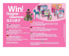 LEGO 7549 instructions page 12 – build guide