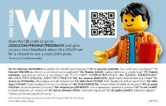 LEGO 75575 instructions page 64 – build guide