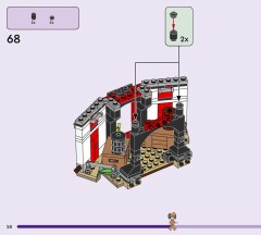 LEGO 75637 instructions page 50 – build guide