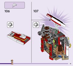 LEGO 75637 instructions page 81 – build guide