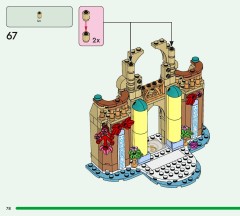 LEGO 75681 instructions page 78 – build guide