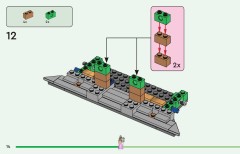 LEGO 75684 instructions page 14 – build guide