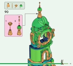 LEGO 75684 instructions page 75 – build guide