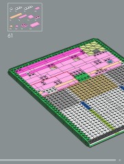 LEGO 75685 instructions page 61 – build guide