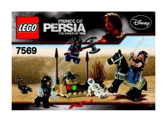 LEGO 7569 instructions page 1 – build guide