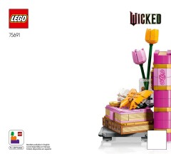 LEGO 75691 instructions page 1 – build guide