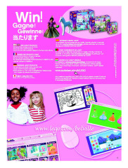 LEGO 7577 instructions page 15 – build guide