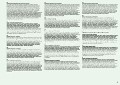 LEGO 75810 instructions page 3 – build guide