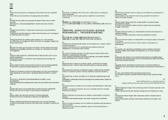 LEGO 75810 instructions page 5 – build guide