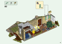 LEGO 75810 instructions page 99 – build guide