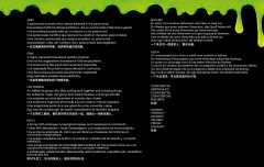 LEGO 75828 instructions page 7 – build guide