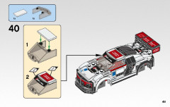 LEGO 75873 instructions page 49 – build guide