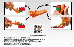 LEGO 75876 instructions page 3 – build guide
