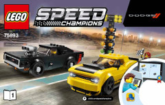 LEGO 75893 instructions page 1 – build guide