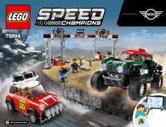 LEGO 75894 instructions page 1 – build guide