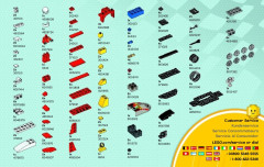 LEGO 75908 instructions page 27 – build guide