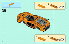 LEGO 75909 instructions page 22 – build guide