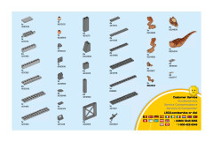 LEGO 75927 instructions page 79 – build guide