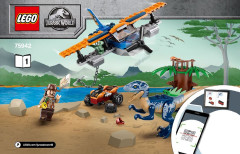 LEGO 75942 instructions page 1 – build guide