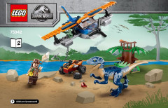 LEGO 75942 instructions page 1 – build guide
