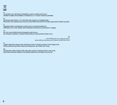 LEGO 75947 instructions page 8 – build guide