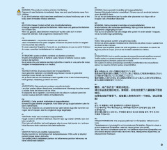 LEGO 75947 instructions page 9 – build guide