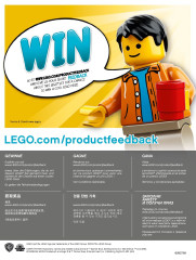 LEGO 75948 instructions page 176 – build guide