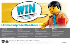 LEGO 75965 instructions page 56 – build guide