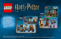 LEGO 75966 instructions page 56 – build guide