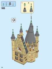 LEGO 75969 instructions page 162 – build guide