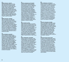 LEGO 75974 instructions page 4 – build guide